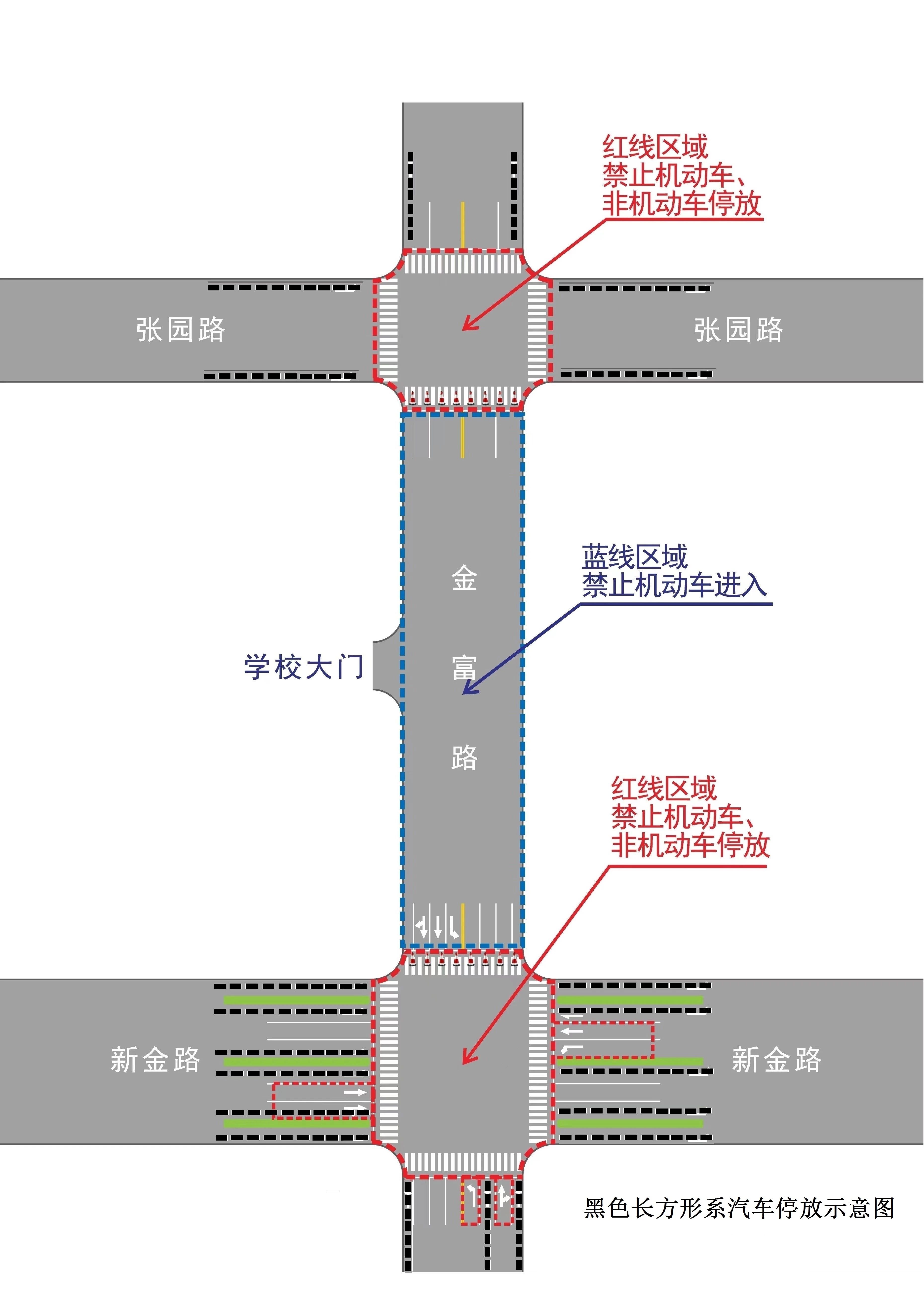 微信圖片_20240814160136.jpg